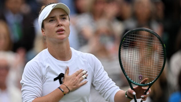 Schwieriger Tag für Ukrainer: Svitolina erreichte das Viertelfinale von Wimbledon und konnte ihre Emotionen nicht zurückhalten