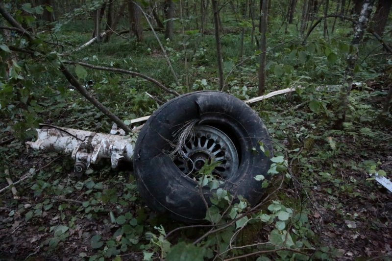 Absturz des Suchoi Superjet 100 in der Region Moskau: die Leichen von drei Besatzungsmitgliedern gefunden“ /></p>
<p>Suchoi-Superjet-Flugzeug stürzte in Russland ab/Getty Images</p>
<p _ngcontent-sc107 class=