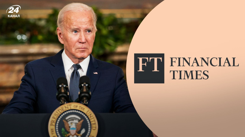 Die Hauptspender der Demokratischen Partei haben sich für Kandidaten entschieden, die Biden ersetzen sollen, – FT