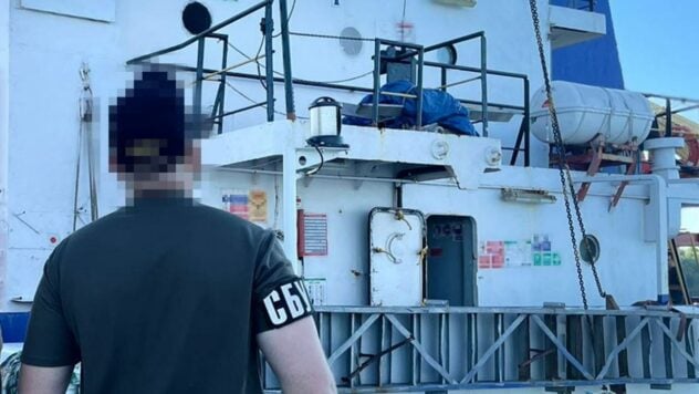 SBU hat den Kapitän des Schiffes festgenommen, das der Russischen Föderation geholfen hat, ukrainisches Getreide von der Krim zu exportieren