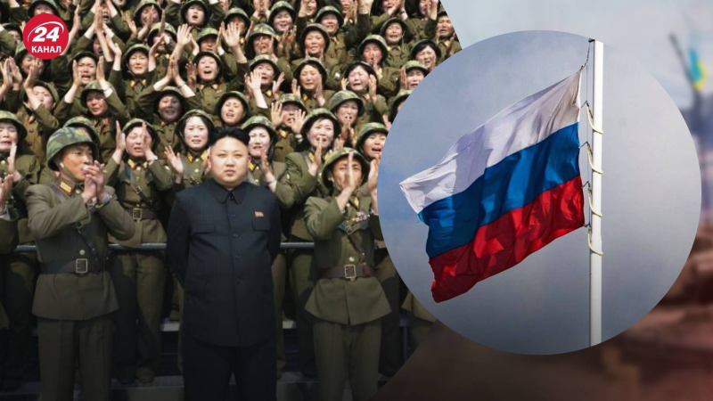 Nordkoreas Militärelite ging nach Russland