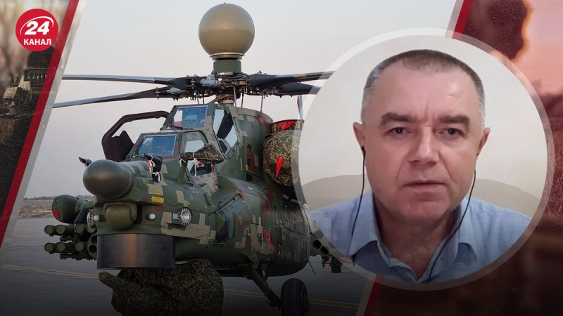 Ein Mi-28-Hubschrauber stürzte in Russland ab: Was könnte zum Flugzeugabsturz beigetragen haben? /></p>
<p _ngcontent-sc119 class=