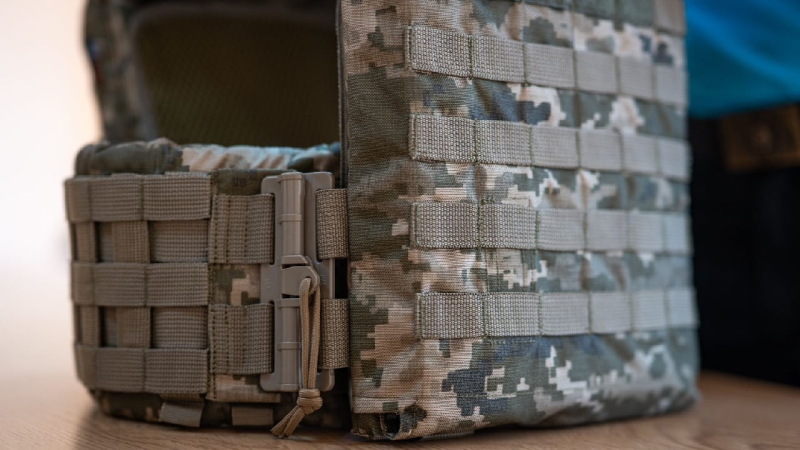 Ab 7,5 kg: Das Verteidigungsministerium testet ein Leichtgewicht Modell einer Körperpanzerung“ /></p >Verteidigungsministerium</p>
<p><img decoding=