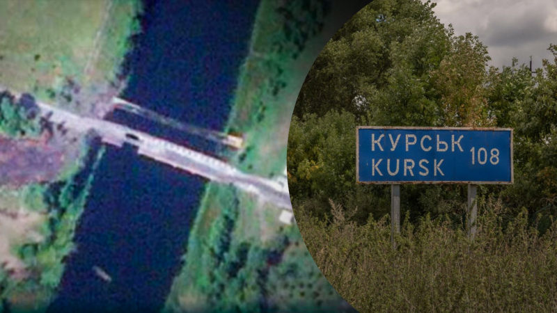 APU hat die dritte Brücke in der Region Kursk außer Gefecht gesetzt : Die Russen haben einen Ponton in der Nähe platziert“ /></p>
<p>Die dritte Brücke über den Seim-Fluss ist tatsächlich zerstört/Collage 24 Channel</p>
<p _ngcontent-sc109 class=