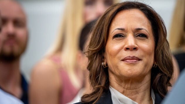 Kamala Harris hat die Nominierung der Demokraten für das Amt des US-Präsidenten offiziell angenommen