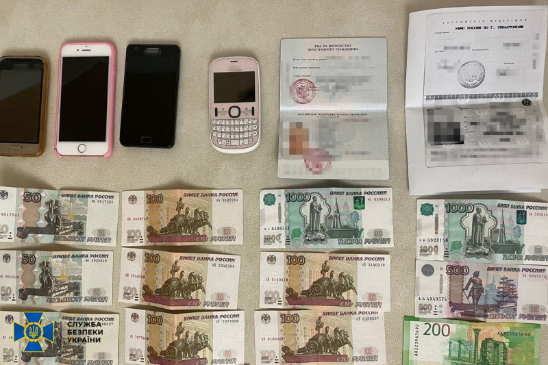 Russische Agenten wurden in Nikolaev festgenommen, darunter der Vater eines Krim-Polizist-Verräter“ /></p>
<p>SBU</p>
<p><img decoding=