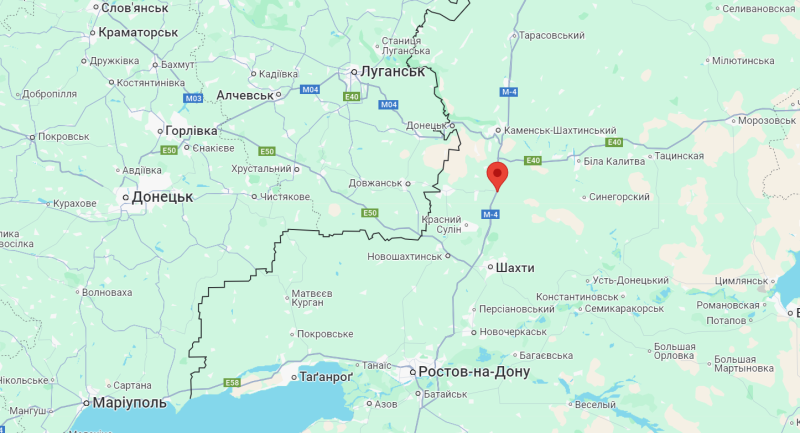 Streik im russischen Öldepot, Situation auf dem Territorium von Pokrowsk und die Offensive der Besatzer in Saporoschje: Ereignisse vom 29. August auf der Karte</em> </p>
<p>Die ukrainischen Streitkräfte griffen außerdem das Öldepot Zenit in der Region Kirow und das Feldartilleriedepot der russischen Militärgruppe West in der Region Woronesch der Russischen Föderation an.</p>
<h2>Dmitruk wurde auf die internationale Fahndungsliste gesetzt< /h2> </p>
<p>Das State Bureau of Investigation hat den aktuellen Abgeordneten Artem Dmitruk auf die internationale Fahndungsliste gesetzt, der verdächtigt wird, Angriffe auf Bürger begangen zu haben.</p>
<p><img decoding=