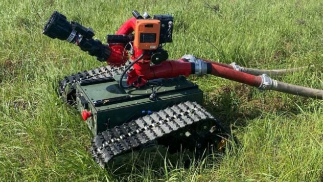 Der erste Bodenfeuerwehrroboter erschien in den Streitkräften der Ukraine: wie es funktioniert