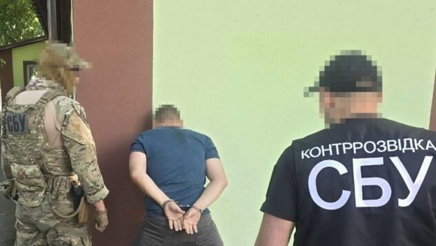 Gesucht nach Munitionsdepots der Streitkräfte der Ukraine: Ein russischer Agent wurde in Winnyzja festgenommen Region