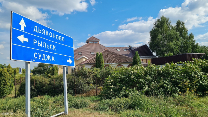 Menschen in Kellern, kaputte Drähte und Explosionen: Was passiert in Sudzha nach dem Grenze ist durchbrochen