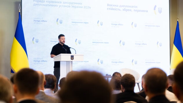 In der Region Kursk stehen bereits 92 Siedlungen unter der Kontrolle der Streitkräfte der Ukraine &mdash ; Zelensky“ /></p >
<p>Seit dem 19. August kontrollieren die ukrainischen Streitkräfte mehr als 1.250 Quadratmeter. km Territorium und 92 Siedlungen in der Region Kursk der Russischen Föderation.</p>
<p>Dies gab Präsident <strong>Wladimir Selenskyj</strong> bei einem Treffen der Leiter ausländischer diplomatischer Institutionen der ukrainischen Militärdiplomatie bekannt: Widerstandsfähigkeit, Waffen, Sieg.</p >
<h2>Wie viele Siedlungen kontrolliert die Ukraine in der Region Kursk?</h2>
<p>– Ukrainische Soldaten setzen ihre Verteidigungsoperation in bestimmten Gebieten der Region Kursk fort. Heute kontrollieren unsere Streitkräfte mehr als 1.250 Quadratkilometer feindliches Territorium und 92 Siedlungen. „Unsere Positionen werden gestärkt, bestimmte Bereiche werden stabilisiert und der Devisenfonds für die Ukraine wird aufgefüllt“, sagte er. betonte er.</p>
<p>Sie beobachten jetzt </p>
<p>Ihm zufolge ist diese Operation die größte Investition im Prozess der Befreiung der Ukrainer aus der russischen Gefangenschaft geworden.</p>
<p>Gleichzeitig bemerkte er dies er kann noch nicht öffentlich darüber sprechen, welche Einheiten daran beteiligt sind.</p>
<p>— Mittlerweile ist das russische Grenzgebiet gegenüber unserer Region Sumy weitgehend von der Präsenz der russischen Armee befreit. Und das gehört auch zu den Zielen unserer Operation, taktischen Zielen, — bemerkte das Staatsoberhaupt.</p>
</p></p>
<!-- relpost-thumb-wrapper --><div class=