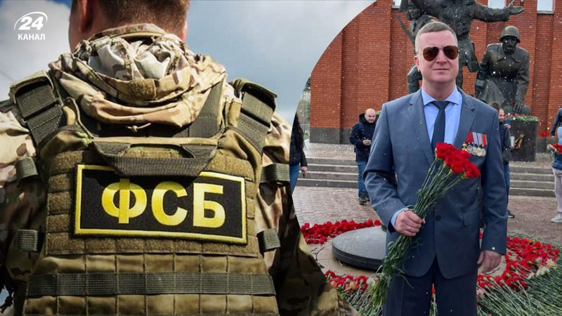 Beim Abendessen an Fleisch erstickt: in Russland gestorben Leiter der FSB-Abteilung zur Terrorismusbekämpfung“ /></p>
<p>Der Leiter der FSB-Abteilung zur Terrorismusbekämpfung starb, nachdem er an einem Stück Fleisch erstickt war/Collage 24 Channel</p>
<p _ngcontent-sc201 class=