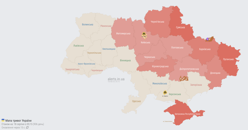 Explosionen in Kiew am 18. August: Russland greift mit Ballistik, Marschflugkörpern und UAVs an