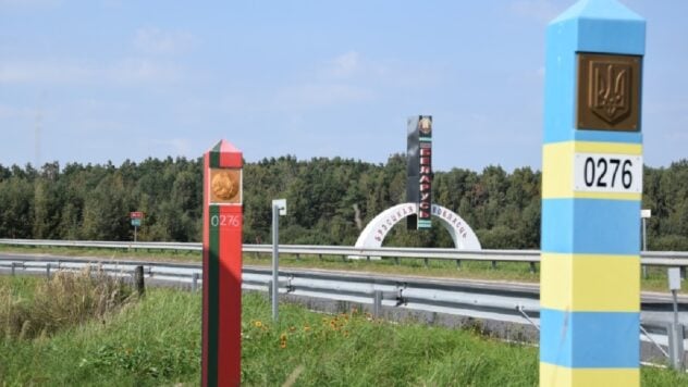 Der Transfer von Truppen und Ausrüstung wird nicht aufgezeichnet: Der Staatliche Grenzschutzdienst über die Situation am die Grenze zu Weißrussland“ /></p>
<p>Stand heute, 26. August, ist die Lage an der Grenze zu Weißrussland unverändert, das Kentern von Truppen und Ausrüstung wurde nicht registriert.</p>
<p>Dies erklärte der Vertreter des Staatsgrenzdienstes der Ukraine Andrei Demchenko in der Sendung des United News Telethon.</p>
<h2>Die Situation an der Grenze zu Weißrussland</h2>
<p>Der Sprecher des Staatsgrenzdienstes Der Wachdienst stellte fest, dass die Situation an der Grenze zur Republik Belarus im Allgemeinen unverändert sei.</p>
<p>Sie beobachten derzeit </p>
<p>Ihm zufolge bestehen die ukrainischen Verteidigungskräfte aus verschiedenen Komponenten, darunter Grenzschutzbeamte, die Streitkräfte von Die Ukraine und die Nationalgarde kontrollieren die Grenzlinie in dieser Richtung vollständig.</p>
<p>„Direkt entlang unserer Staatsgrenze wurden keine ungewöhnlichen Situationen festgestellt“, erklärte Demchenko.</p>
<p >Er fügte auch diesen Geheimdienst hinzu Die Einheiten beobachten aktiv, was tief im Inneren des Territoriums von Belarus geschieht – um zu verstehen, wie stark sich die Situation ändern kann, und damit die Ukraine in die eine oder andere Richtung bereit ist, falls auf dem Territorium von Belarus Aktionen beginnen.</p>
<p> < p>–Aber ich kann feststellen, dass wir in der unmittelbaren Nähe unserer Grenze keine Bewegung von Ausrüstung oder Personal bemerken oder beobachten“, sagte der Sprecher des staatlichen Grenzschutzdienstes.</p>
<p>Allerdings sagte er stellte fest, dass dies im Allgemeinen die Richtung ist, die immer noch bedrohlich bleibt.</p>
<p>Außerdem verfügt Russland laut Demchenko heute auf dem Territorium von Belarus über keine ausreichende Gruppierung oder Streitkräfte, die es für eine neue Invasion anziehen könnte des Territoriums der Ukraine in diese Richtung.</p>
<p>Wir erinnern daran, dass zuvor berichtet wurde, dass Weißrussland seine Streitkräfte mit Panzern, Artillerie, MLRS, Luftverteidigung und technischer Ausrüstung an die Grenze zur Ukraine abgezogen hat. Auch die Anwesenheit von Wagner-Truppen wurde registriert.</p>
<p>Minsk gibt an, dass sie angeblich Militärübungen nahe der Grenze zur Ukraine durchführen.</p>
</p></p>
<!-- relpost-thumb-wrapper --><div class=