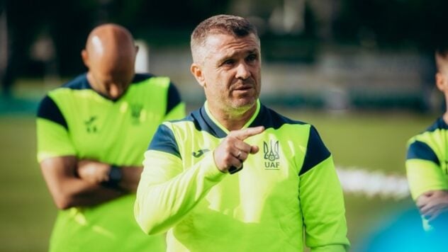 Rebrov gab die Zusammensetzung der ukrainischen Nationalmannschaft für die Septemberspiele in der Nations League bekannt