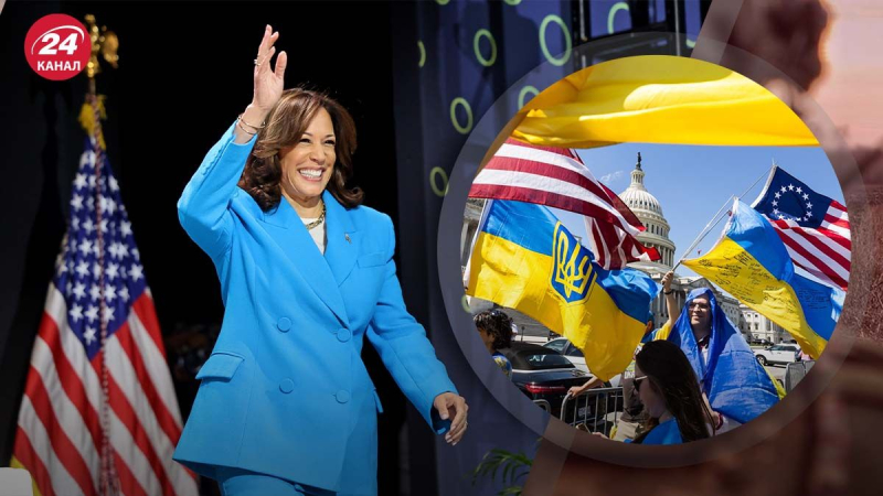 Kamala Harris wird ein Geschenk für Europa sein: Wie sich die US-Wahlen auf die Unterstützung für die Ukraine auswirken werden