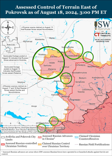 Karte der Militäreinsätze vom 19. August 2024 – Lage an der Front