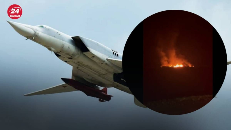 Tu-22M3 stürzte in Russland ab: online angezeigt neue Videos vom Absturz eines Bombers“ /></p>
<p>In Russland stürzte ein Bomber ab, mit dem die Besatzer immer wieder auf die Ukraine feuerten/Collage 24 Channel</p>
<p _ngcontent-sc107 class=