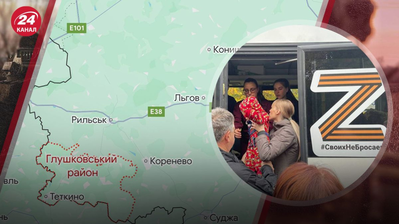 Die russischen Behörden haben eine obligatorische Evakuierung angekündigt Dorf Gluschkowo in die Region Kursk