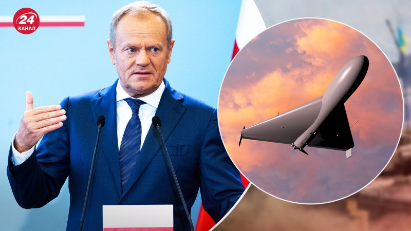 Ich bin mir nicht sicher, ob es eine Drohne ist, 400 Soldaten Sie suchen nach ihm, – Tusk darüber, warum Polen das UAV nicht abschießt. /></p>
<p>Tusk sprach über die „Shaheds“ über Polen/Collage 24 Channel, Foto Getty Images</p>
<p _ngcontent-sc159 class=