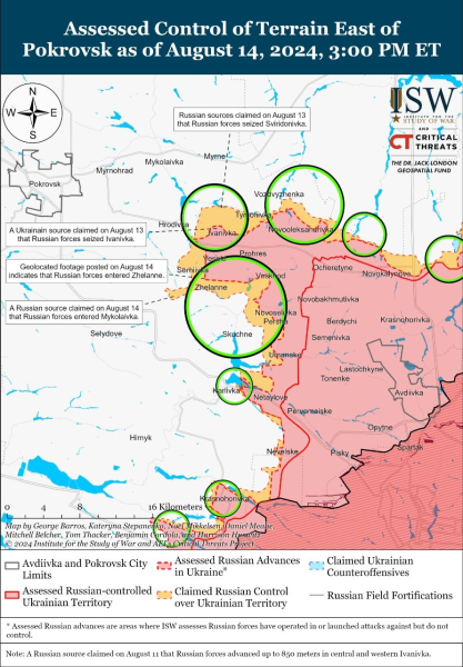 Karte der Militäreinsätze vom 15. August 2024 — Situation an der Front 15. August 2024 – Lage an der Front“ /></p>
<p>Die Lage in der Ukraine am 15. August 2024</p>
<p>Russische Kriegsverluste am 15. August 2024</p>
<p>Jetzt ansehen </p>
</p></p>
<!-- relpost-thumb-wrapper --><div class=