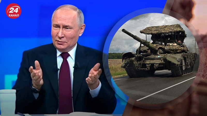 Erhebliche Reputationsverluste für Putin: Was es zeigt an Partner Russische Situation in der Region Kursk