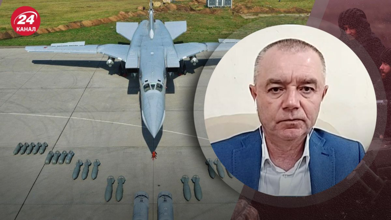 Sarg für Piloten, – Svitan über die in Russland abgestürzte Tu-22M3