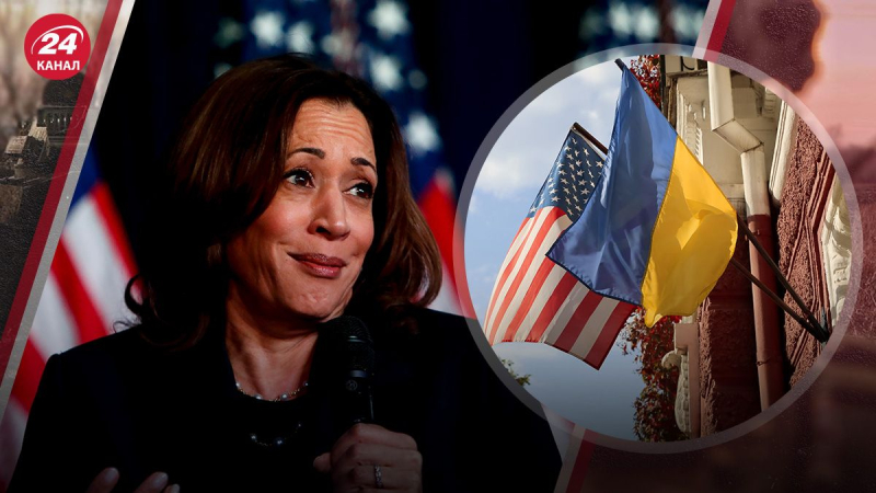 Harris hat die Ukraine im Interview nie erwähnt: ob Ich habe dieses Thema bewusst gemieden“ /></p>
<p _ngcontent-sc101 class=