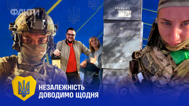 Vom 24. Februar bis 24. August: Wie die Ukrainer die Unabhängigkeit der Ukraine im Hinterland schaffen und an der Front“/></p>
<p>Unabhängigkeit der Ukraine im Jahr 2024 — Dies sind nicht nur geschriebene Worte in der ukrainischen Verfassung. Heutzutage müssen Ukrainer und ukrainische Frauen buchstäblich an vorderster Front für die Unabhängigkeit der Ukraine kämpfen, während einige im Hintergrund sie unterstützen und zur Entwicklung von Staat und Gesellschaft beitragen.</p>
<p>Bedeutende Veränderungen in der ukrainischen Gesellschaft Während der Zeit der Unabhängigkeit kam es in Wellen parallel zu Ereignissen wie beispielsweise der Revolution der Würde.</p>
<p>Bereits nach der russischen Aggression im Jahr 2014 und insbesondere nach Beginn eines umfassenden Krieges nahm das Nationalbewusstsein der Bevölkerung in der Gesellschaft deutlich zu, und viele Ukrainer spürten ihre Bedeutung für die Entwicklung des Staates.</p >Jetzt schauen sie zu </p>
<p>Andere erkannten, dass sie ihren gewohnten Aktivitäten nicht mehr nachgehen konnten und beschlossen, sich der Armee anzuschließen, um den Staat zu verteidigen.</p>
<p>Am Unabhängigkeitstag der Ukraine sprach ICTV Facts mit Ukrainern, die leisten heute ihren Beitrag zur Entwicklung des Landes. Sie sprachen über ihre persönlichen Veränderungen, was sie um sich herum bemerken und was sie in der Zukunft erwarten.</p>
<h2>Inhalt</h2>
<ul>
<li>Sergey Todosan, Militär</li>
<li>Andrey Shevchuk, Kommunikationsspezialist</li>
<li>Militär unter dem Pseudonym Tu Easy, Sanitäter</li>
<li>Irina Ruzhitskaya, Freiwillige</li>
</ul >
<h2 >Sergei Todosan, Militär</h2>
<p>Einer dieser Ukrainer ist Sergei Todosan, ursprünglich aus Czernowitz.</p>
<p>Im Alter von 8 Jahren zog er mit seinen Eltern nach Kiew und u. a wenig später begann er ein Studium an der KNU. T.G. Shevchenko, mit Schwerpunkt Marketing.</p>
<p>Als ihm nach seinem Abschluss klar wurde, dass er keine Lust auf Werbung hatte, suchte er nach anderen Möglichkeiten und interessierte sich für die Entwicklung von Videospielen.</p>
<p>Er erinnert sich, dass er am Anfang unbedingt in das große internationale Unternehmen einsteigen wollte Ubisoft, weil ihre Videospiele wirklich geliebt haben. Dann begann ich zu diesem Zweck ein Programmierstudium, um mich ohne praktische Erfahrungen bei einem Unternehmen zu bewerben.</p>
<p>Um bei Ubisoft einzusteigen, musste Sergei 10–12 Stunden zusätzlich lernen und abends am Wochenende lernen. Und das führte zu Ergebnissen: Zuerst bestand er alle Auswahlverfahren, wurde Praktikant, übernahm dann die Position eines Junior-Spezialisten und stieg dann zum Chefdesigner auf.</p>
<p>Im Unternehmen selbst arbeitete er, insbesondere auf die <strong>Assassin'-Spielereihe #8217;s Creed: Origins, Odyssey, Valhalla</strong>, die heute auf der ganzen Welt beliebt sind.</p>
<p>— Alles lief gut, ich habe mein Leben wirklich geliebt, ich habe mein Leben geliebt. Generell habe ich einen ziemlich großen Freundeskreis, und irgendwann haben wir angefangen zu diskutieren, wer den besten Psychotherapeuten hat, und alle sind in Massen zu ihm gegangen. Und ich verstand einfach nicht, warum das diskutiert wurde, denn ich liebte mein Leben so sehr, dass ich nicht einmal wusste, mit welchen Problemen ich zum Psychotherapeuten gehen sollte, — Er erinnert sich.</p>
<h3>Wie ich den 24. Februar 2022 kennengelernt habe</h3>
<p>In Sergejs Leben ging es bergauf, doch bereits 2022 wurde er durch eine groß angelegte Invasion aus seinem komfortablen Leben gerissen der Russischen Föderation.</p>
<p>Am 24. Februar, vor zwei Jahren, wurde er durch mehrere Anrufe von Freunden geweckt.</p>
<p>— Ich drehe den Wasserhahn auf, wasche mein Gesicht und meine Hände zittern ganz schlimm. Ich erinnere mich gut daran. „Es besteht eine Art Missverständnis darüber, was jetzt passieren wird, in welchem Ausmaß das alles sein wird und was es sein wird“, sagte er. Er erinnert sich.</p>
<p>Er sagt, dass er vor Beginn des großen Krieges nicht glauben konnte, dass der Konflikt ein solches Ausmaß erreichen würde und dass es höchstens zu Provokationen oder Verstärkungen in den Vereinigten Streitkräften kommen würde Einsatzgebiet.</p>
<p>Bereits am nächsten Tag beschloss er, einige seiner Freunde in Sicherheit zu bringen, woraufhin er sich der Armee anschloss.</p>
<blockquote>
<p>— Wir trafen uns mit Freunden, begannen darüber zu reden, was wir tun sollten, und mir wurde klar, dass es eine Möglichkeit gab, sie in den Westen der Ukraine zu bringen. Am nächsten Tag brachte ich alle nach Czernowitz, und das war’s, dann ging ich am 26. mit meinem Bruder zum Militärregistrierungs- und Einberufungsamt, — Todosan erzählt.</p>
</blockquote>
<p><img decoding=