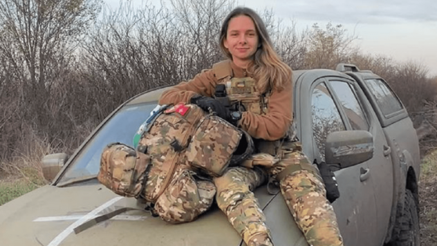 Eine unglaubliche Person und Ärztin: Alexandra Mulkevich starb in der Region Charkow an den Folgen eines Angriffs eines Russische FPV-Drohne“ /></p>
<p>Im Dorf Belyi Kolodez in der Region Charkow feuerten die Besatzer auf ein Auto des Hospital-Sanitätsbataillons.</p>
<p>Der Leiter der Ermittlungsabteilung der GUNP in der Region Charkow <strong>Sergey hat dies gemeldet <b></b> Bolvinov.</strong></p>
<p>Ihm zufolge seien bei dem russischen Angriff zwei Ärzte ums Leben gekommen — ein Mann und eine Frau, die im Auto saßen.</p>
<p>Jetzt </p>
<blockquote>
<p>— Die Explosion der russischen Drohne traf auch ein ziviles Auto, das in die gleiche Richtung fuhr. Es waren drei Menschen dort, alle wurden verletzt, — er bemerkte.</p>
</blockquote>
<p><img decoding=