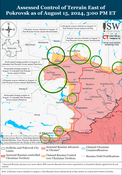 Karte der Militäreinsätze für den 16. August 2024 – Lage an der Front