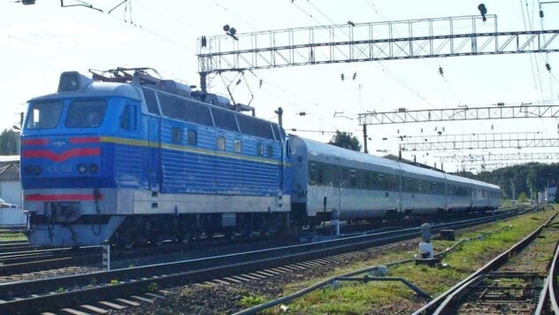 Tickets für Militärangehörige und ihre Familien: Was ist über den neuen Dienst von Ukrzaliznytsia bekannt