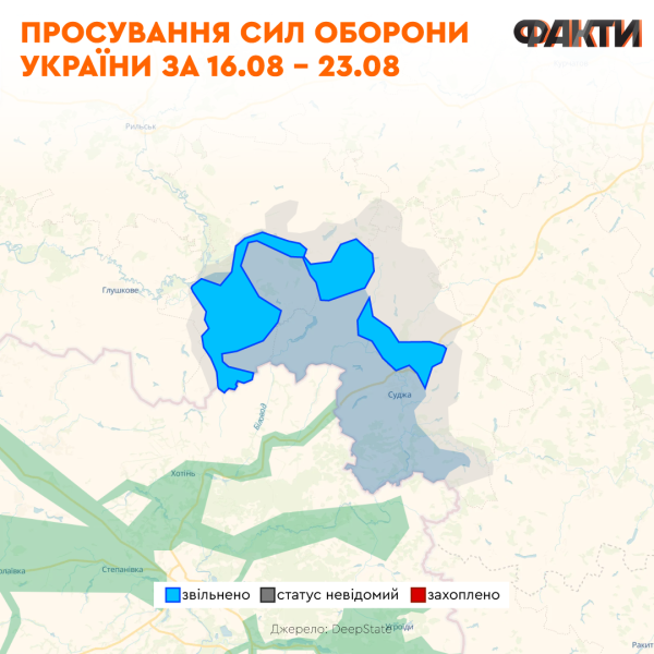 Beförderung der Streitkräfte der Ukraine in der Region Kursk, Kämpfe um Pokrowsk und was mit der UOC passieren wird : die wichtigsten Ereignisse der Woche