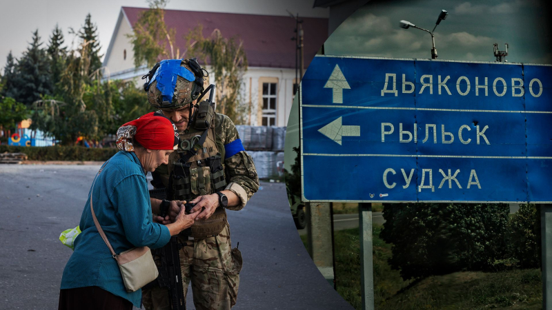 Die Besatzer überließen ihn seinem Schicksal: Die Streitkräfte der Ukraine zeigten, was jetzt in Sudzha geschah