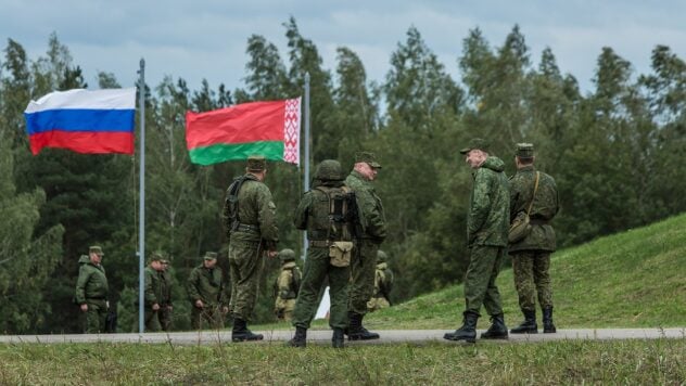 Belarus hat seine Armee an der Grenze zur Ukraine versammelt – Kiew forderte den Abzug der Truppen 