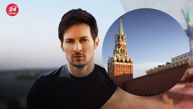 Durov hat sich verrechnet, – der Kreml reagierte auf die Verhaftung des Gründers von Telegram