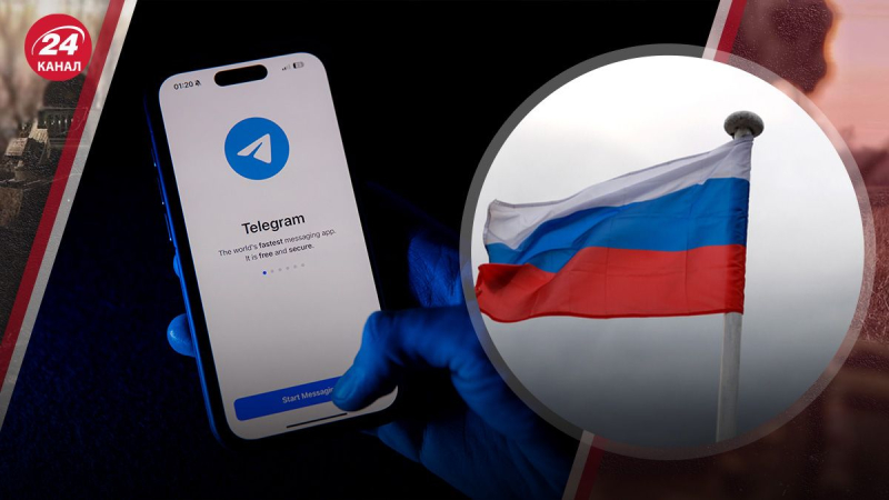 Der ehemalige Geheimdienstchef sagte, ob es möglich sei, über Telegram auf russische Geheimnisse zuzugreifen