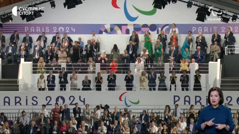 Eröffnung der Paralympics 2024: Das ukrainische Team wurde mit Standing Ovations begrüßt