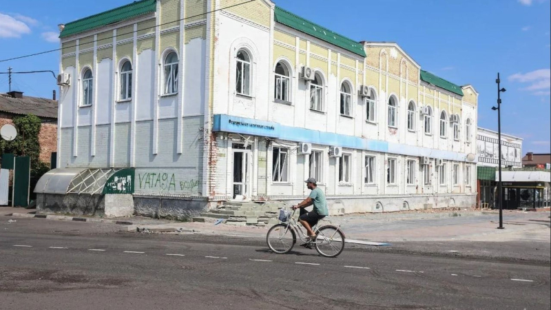 Sie zerstören ihr eigenes Land: Die Russische Föderation löscht Sudzha in der Region Kursk vom Erdboden