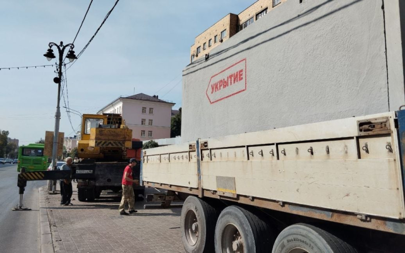 In Städte der Region Kursk begannen mit der Installation von Stahlbetonunterständen: Foto