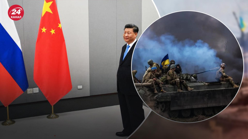 ISW-Analysten erklärten, was hinter Chinas Initiative steckt „ Freunde der Welt“ /></p>
<p>Was hinter Chinas „Friends of the World“-Initiative steckt/Collage Channel 24</p>
<p _ngcontent-sc201 class=