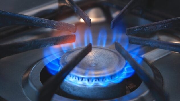 Werden sich die Gastarife im Winter ändern: Naftogaz' Antwort