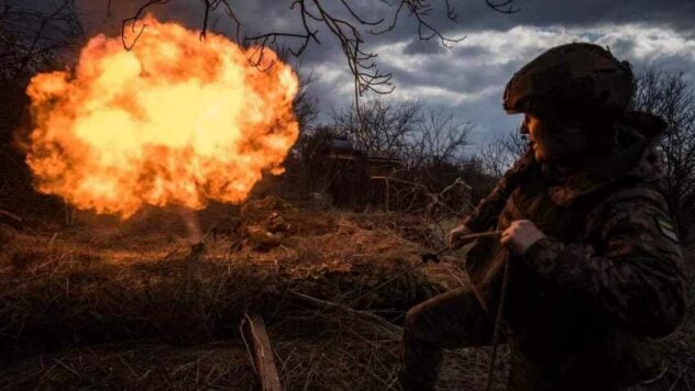 Russische Verluste am 2. September: Die ukrainischen Streitkräfte zerstörten 1.300 Eindringlinge und ein Dutzend Artilleriesysteme