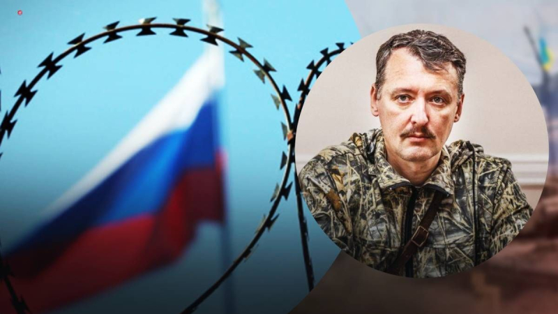 Girkin wurde in der Kolonie krank: Er muss am Herzen operiert werden, – RosSMI