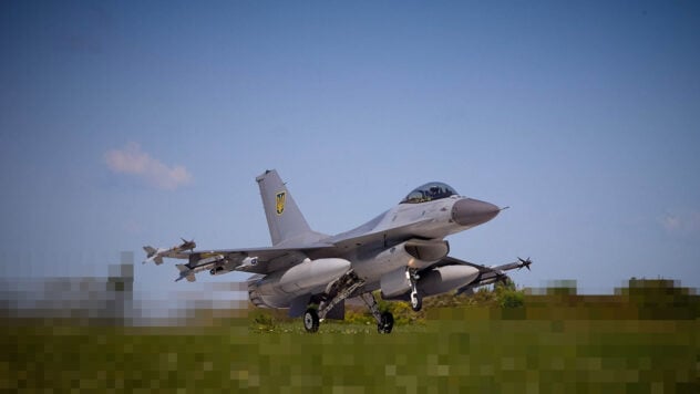 Die Niederlande planen, die Ukraine mit Ersatzteilen und Raketen für die F-16 zu versorgen - Minister