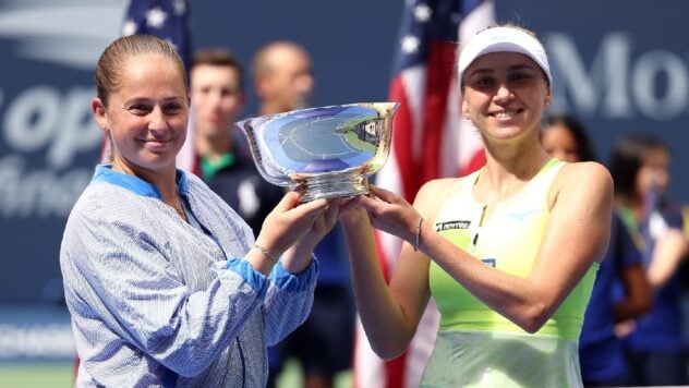 Kichenok und Ostapenko haben das Tennisturnier bei den US Open 2024 gewonnen