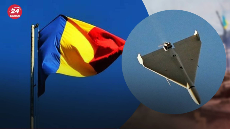 Rumänien forderte die Ukraine auf, russische UAVs abzuschießen, die auf einen NATO-Staat zufliegen – Medien