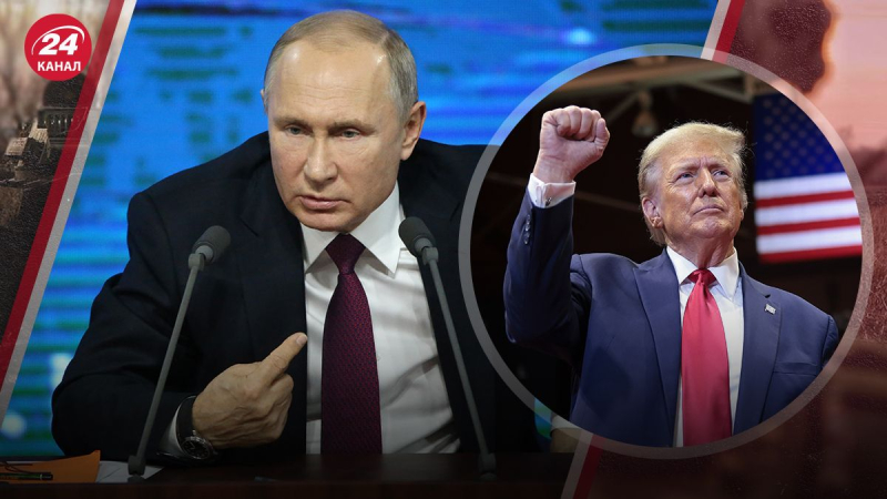 Spiele zwischen Trump und Putin: ein Politikwissenschaftler schlug vor, in welcher Beziehung sie zueinander stehen“ /></p>
<p _ngcontent-sc158 class=