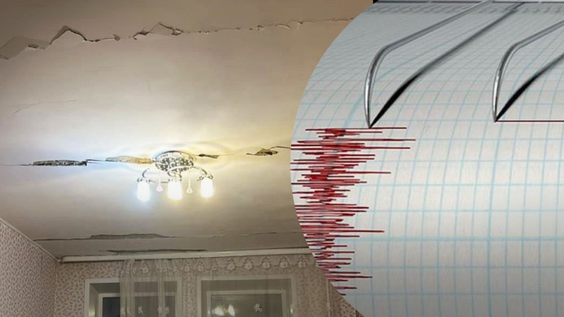 In der Nacht ereigneten sich in der Region Kemerowo bis zu drei Erdbeben: Russen beschweren sich und zeigen die Folgen auf