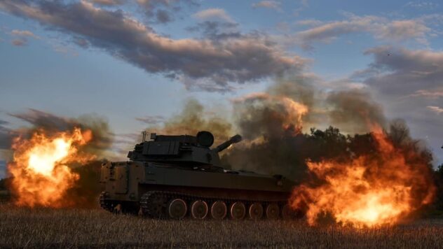 Russische Verluste am 23. September: Die ukrainischen Streitkräfte zerstörten 1.330 Eindringlinge und 81 Artilleriesysteme